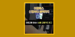 마이 프로필 테스트